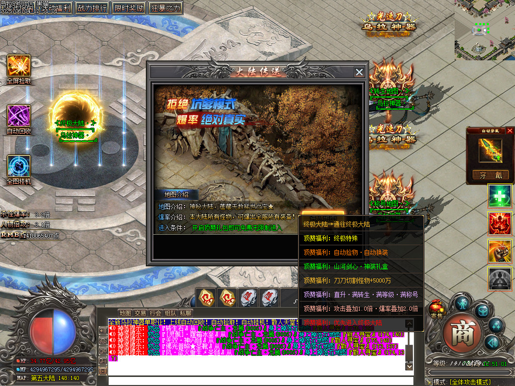 Images39.BMP