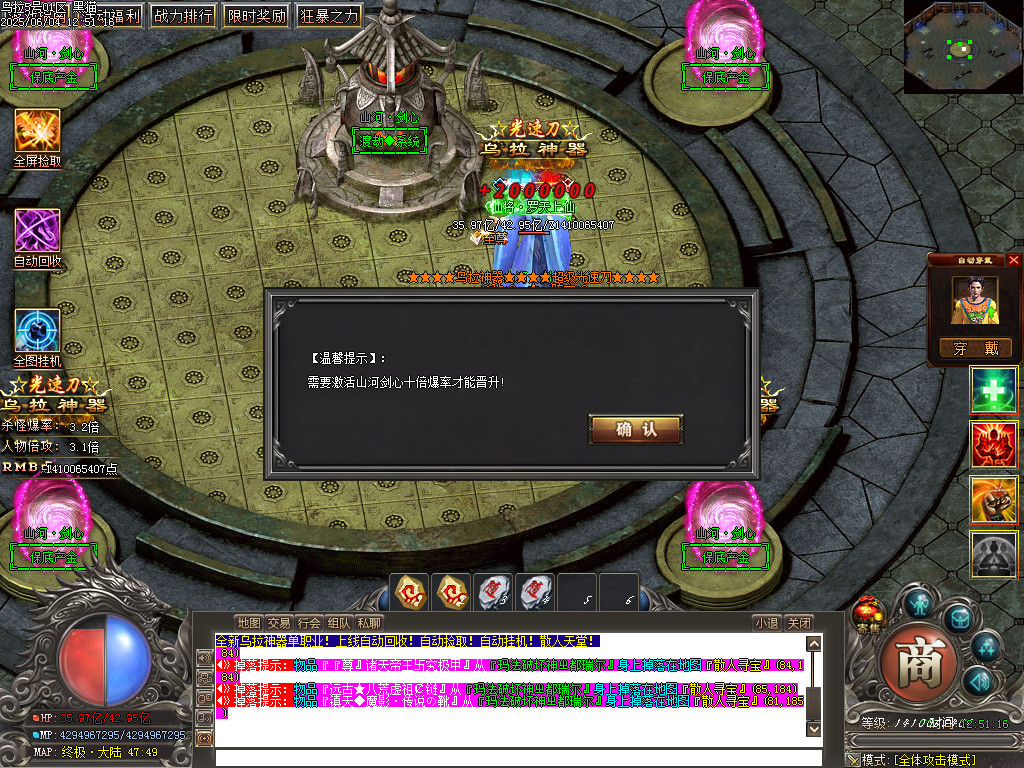 Images40.BMP