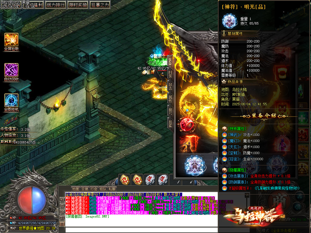 Images63.BMP