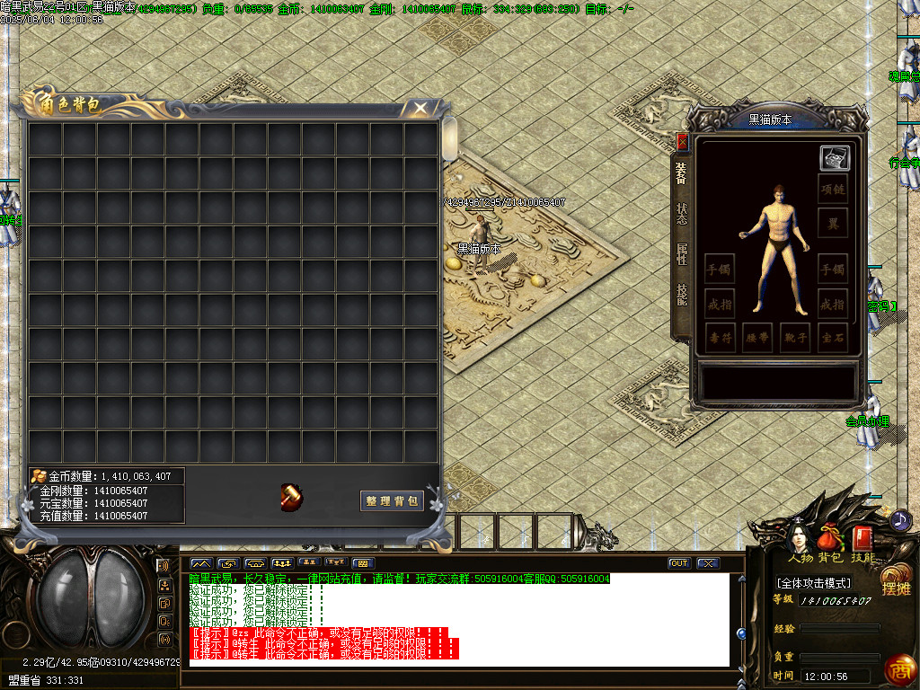 Images04.BMP