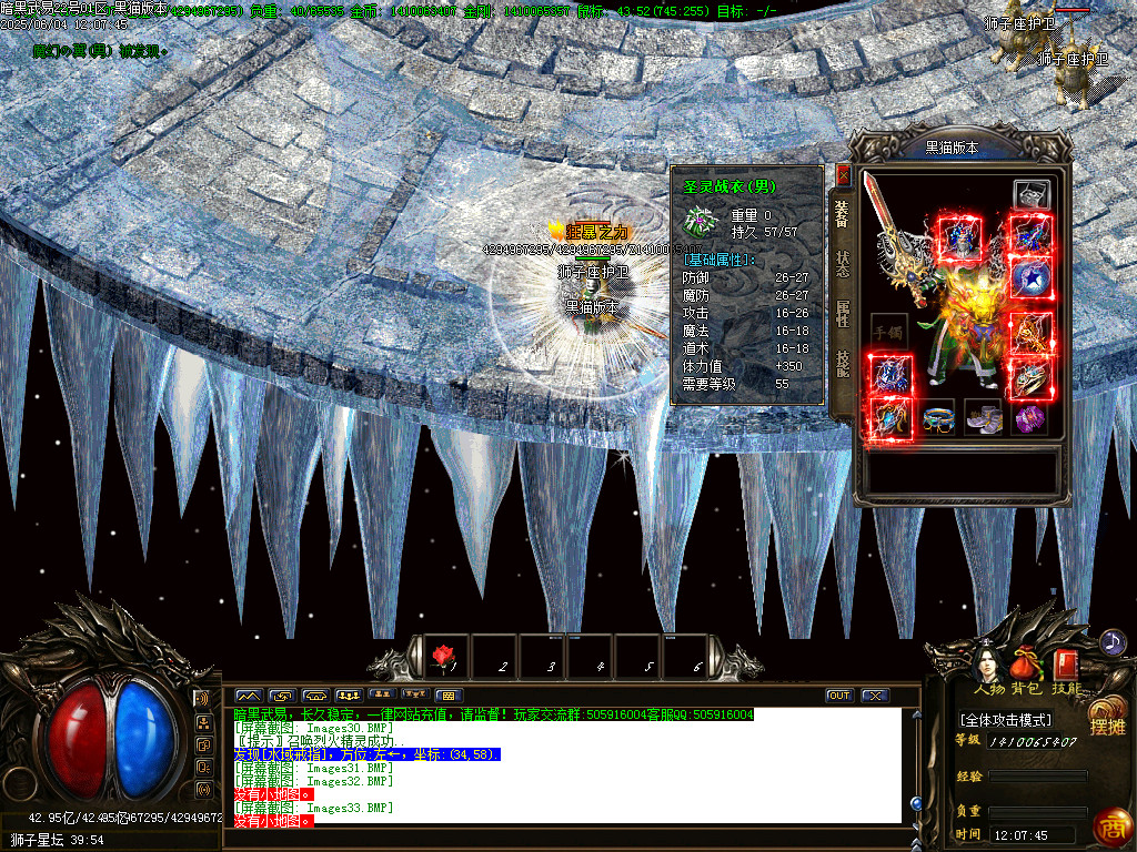 Images34.BMP