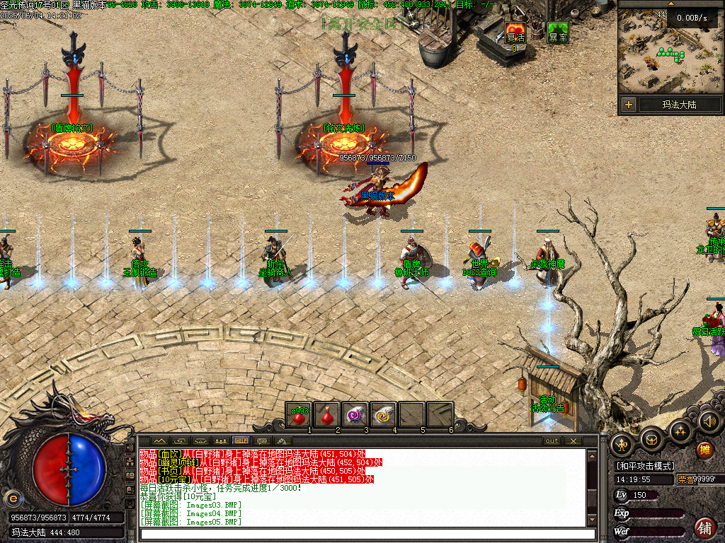 Images07.BMP