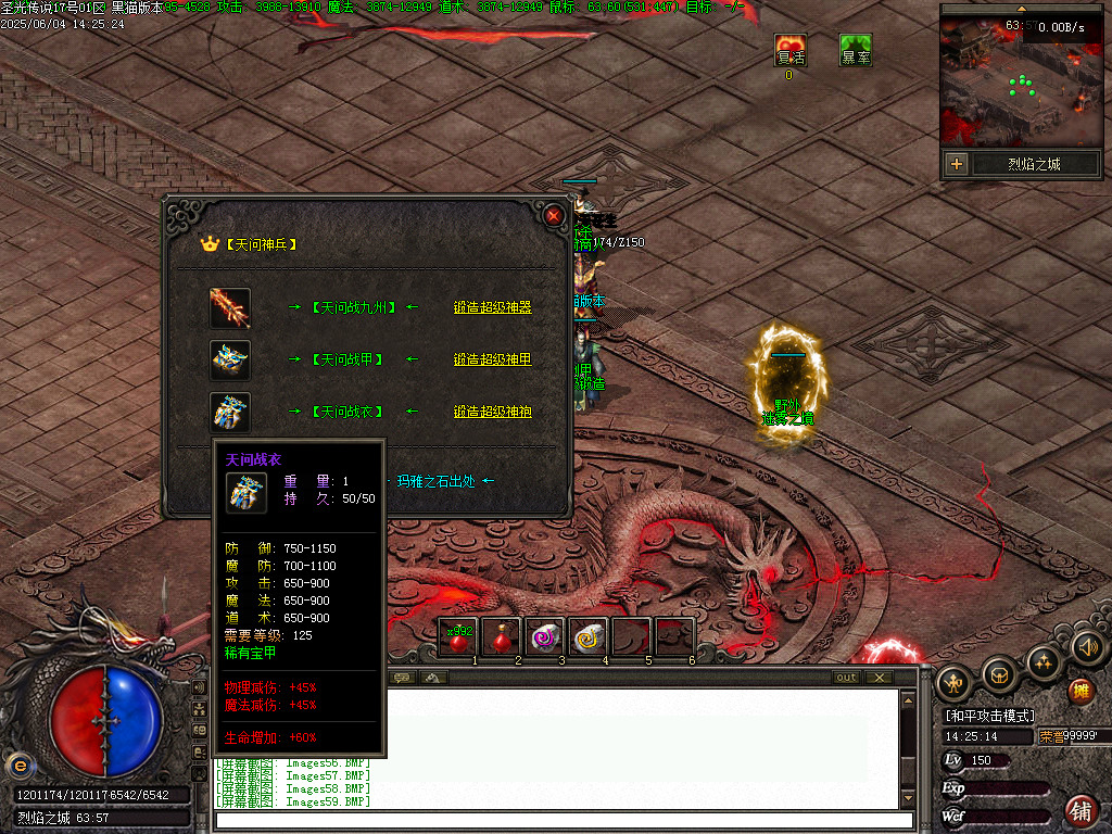 Images61.BMP