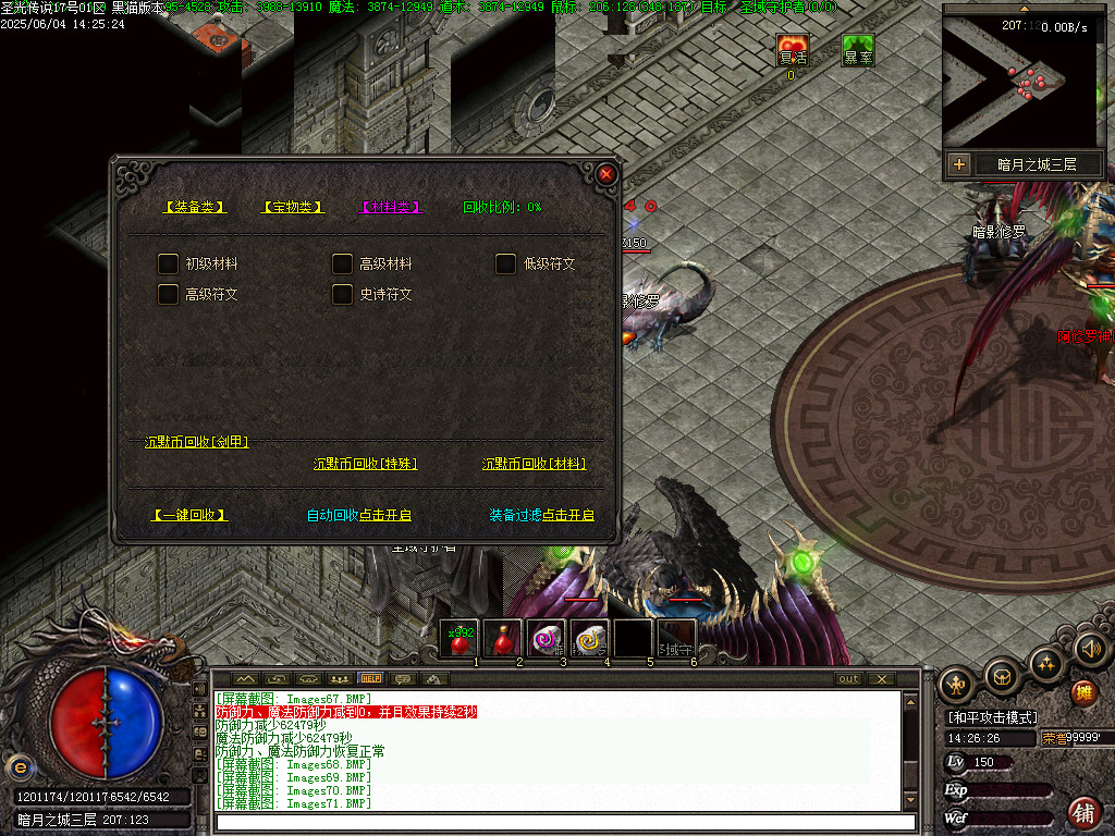 Images72.BMP