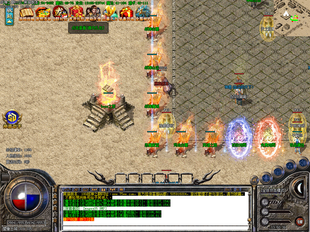 Images06.BMP