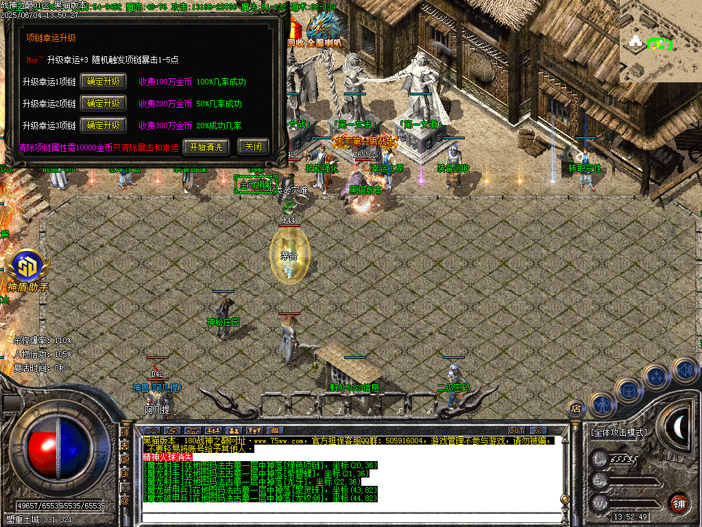 Images31.BMP