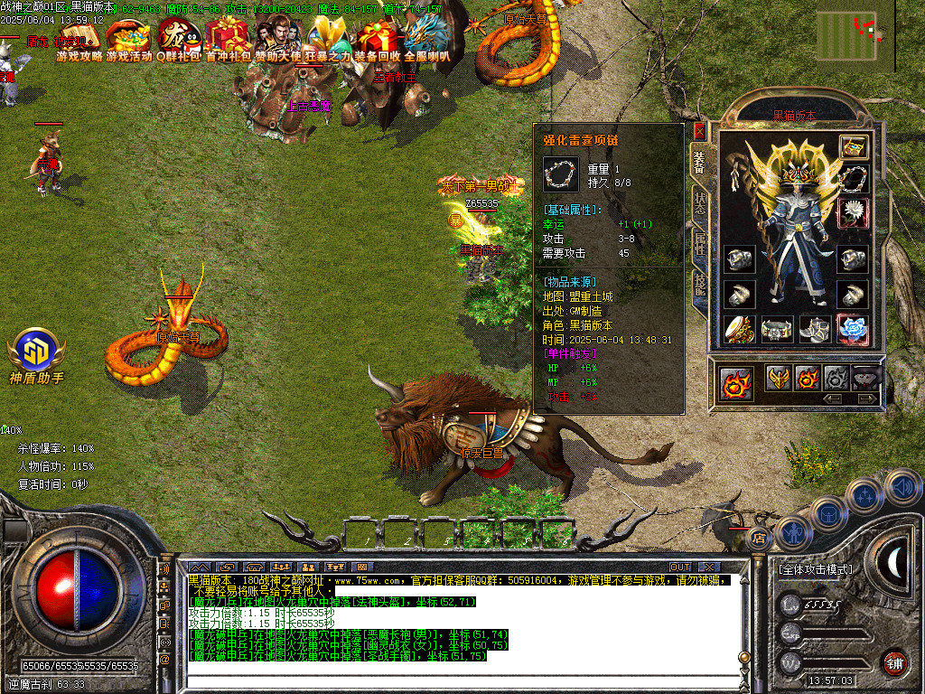 Images62.BMP