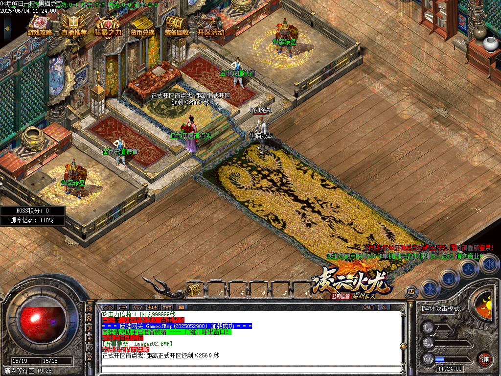 Images03.BMP