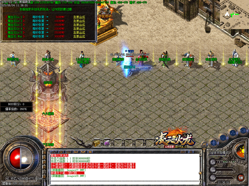 Images29.BMP
