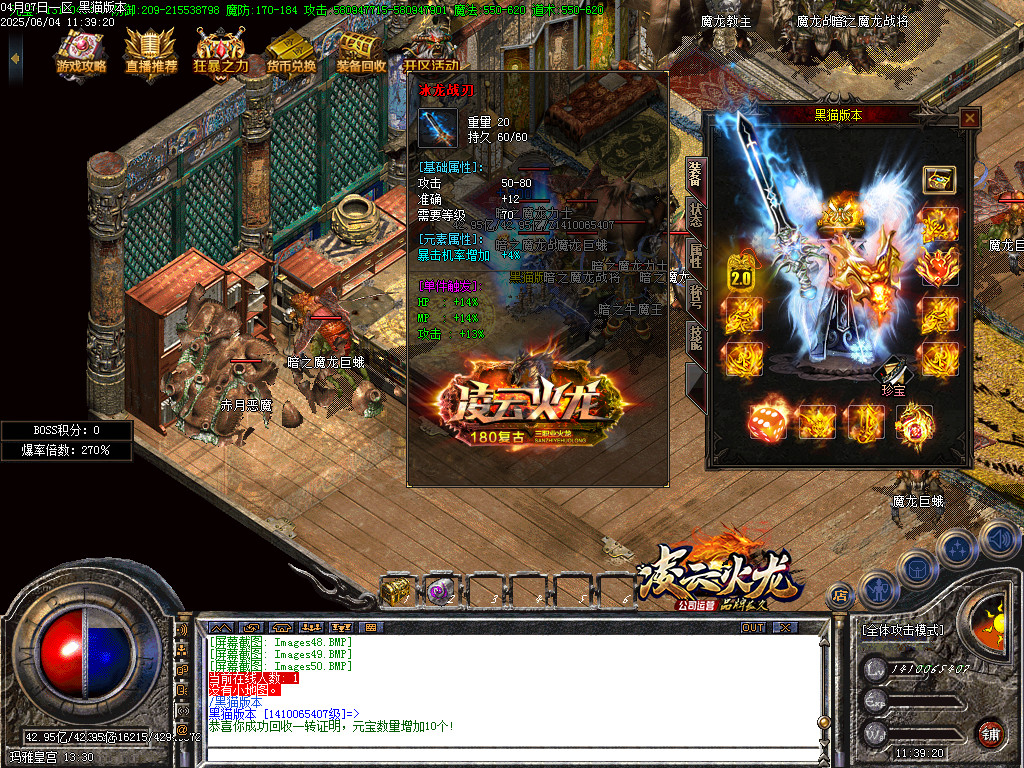 Images51.BMP
