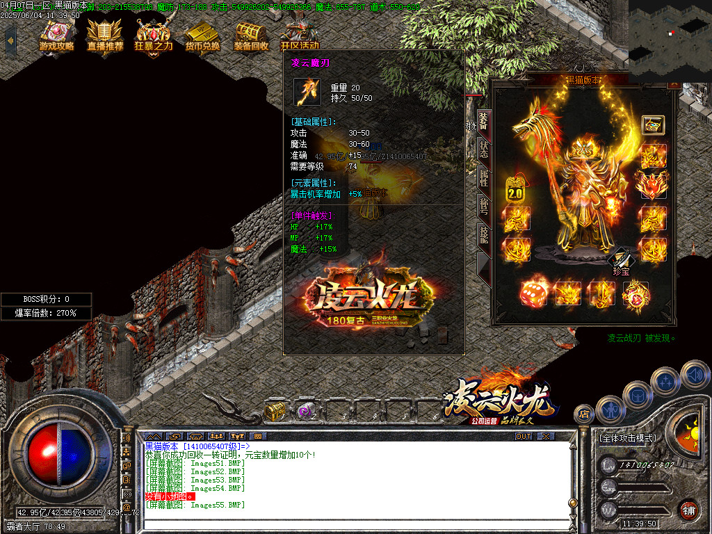 Images56.BMP