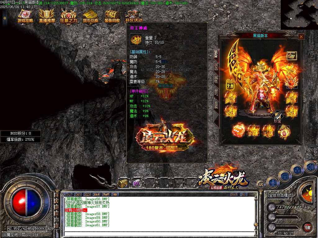 Images62.BMP