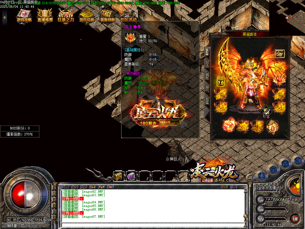 Images68.BMP