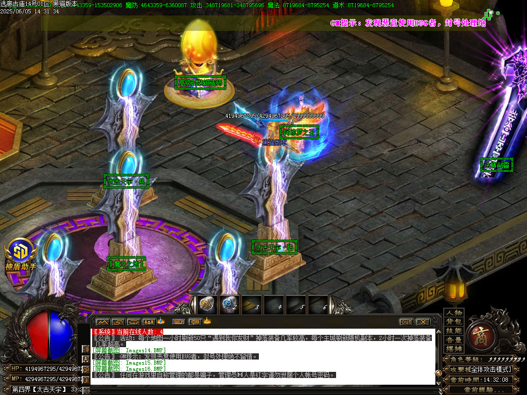 Images17.BMP