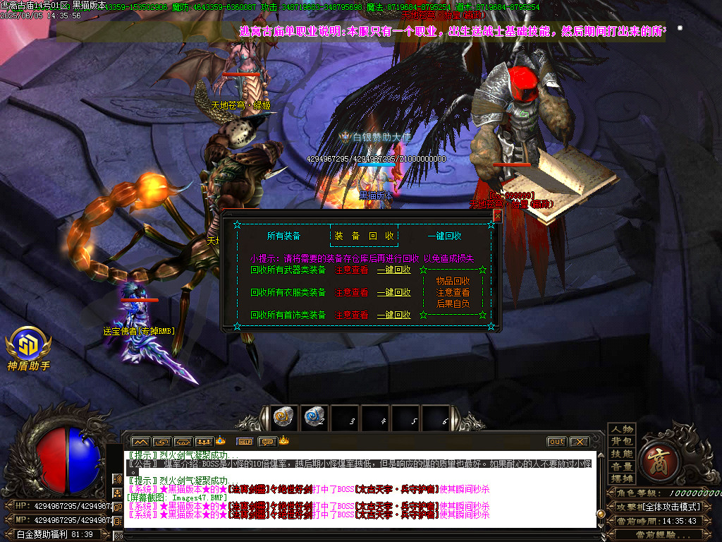 Images48.BMP