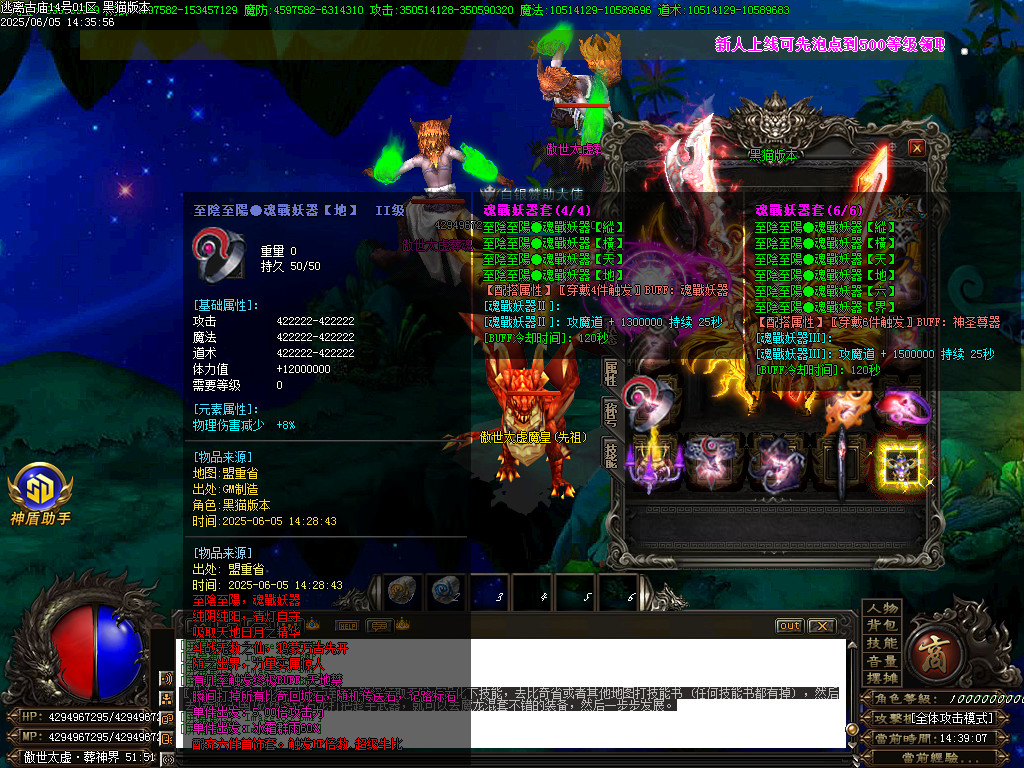 Images57.BMP