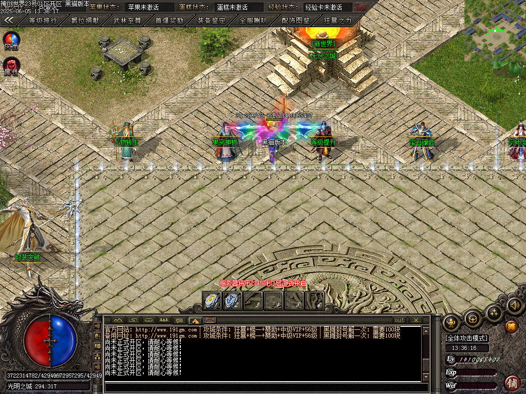 Images22.BMP