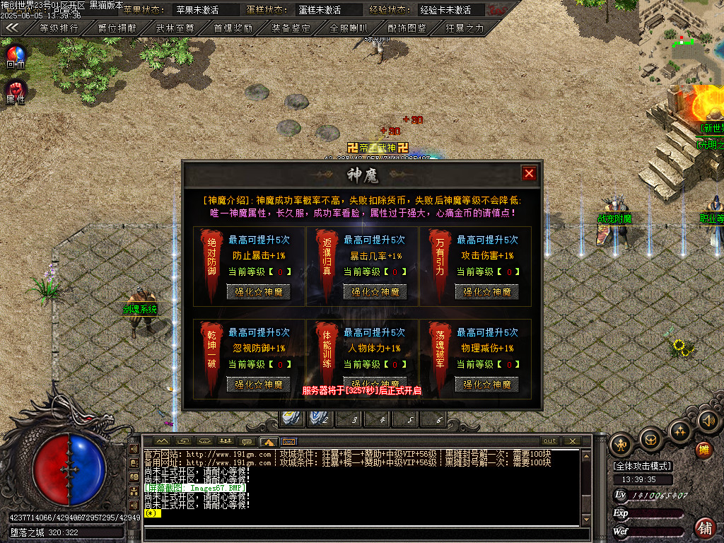 Images68.BMP
