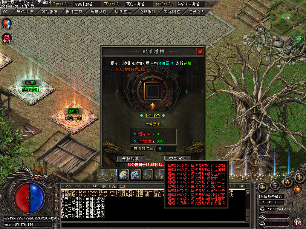 Images82.BMP