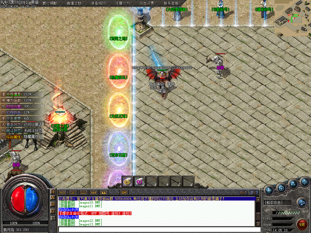 Images14.BMP