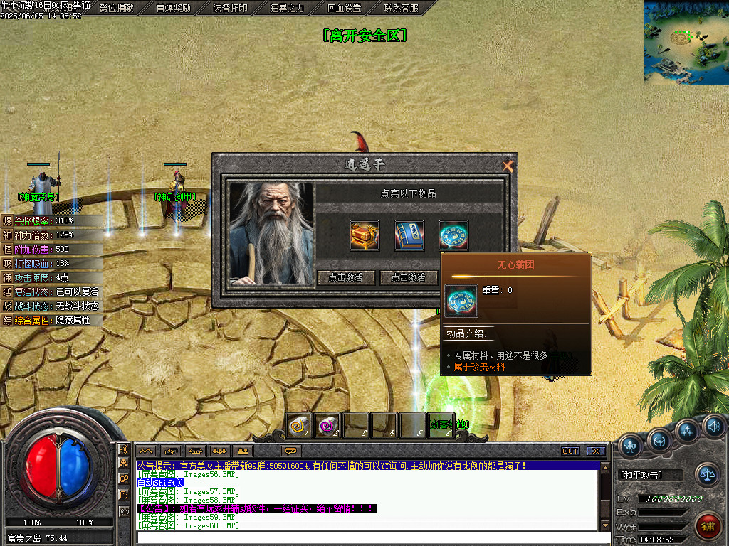 Images61.BMP