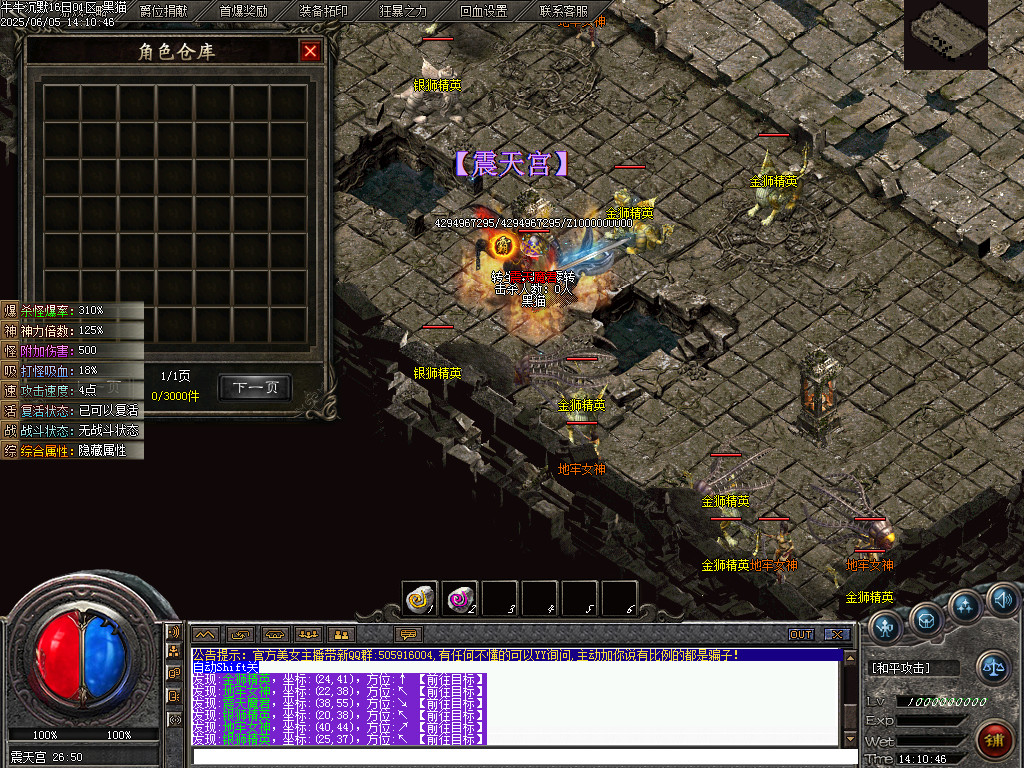 Images72.BMP