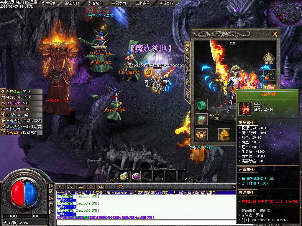 Images81.BMP