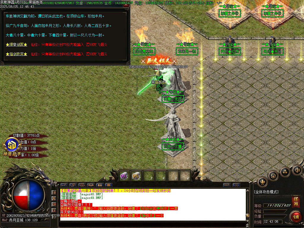 Images50.BMP
