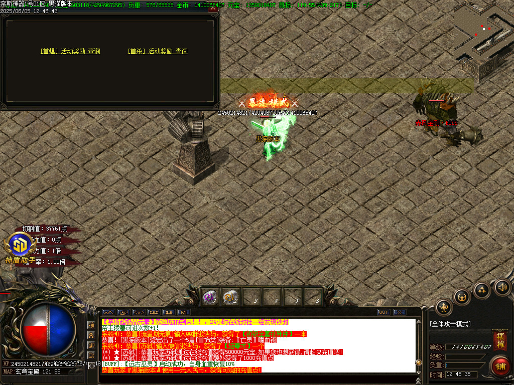 Images60.BMP
