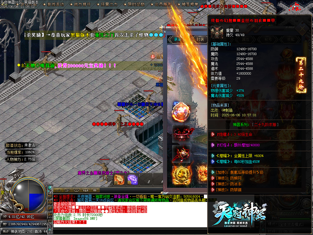 Images60.BMP
