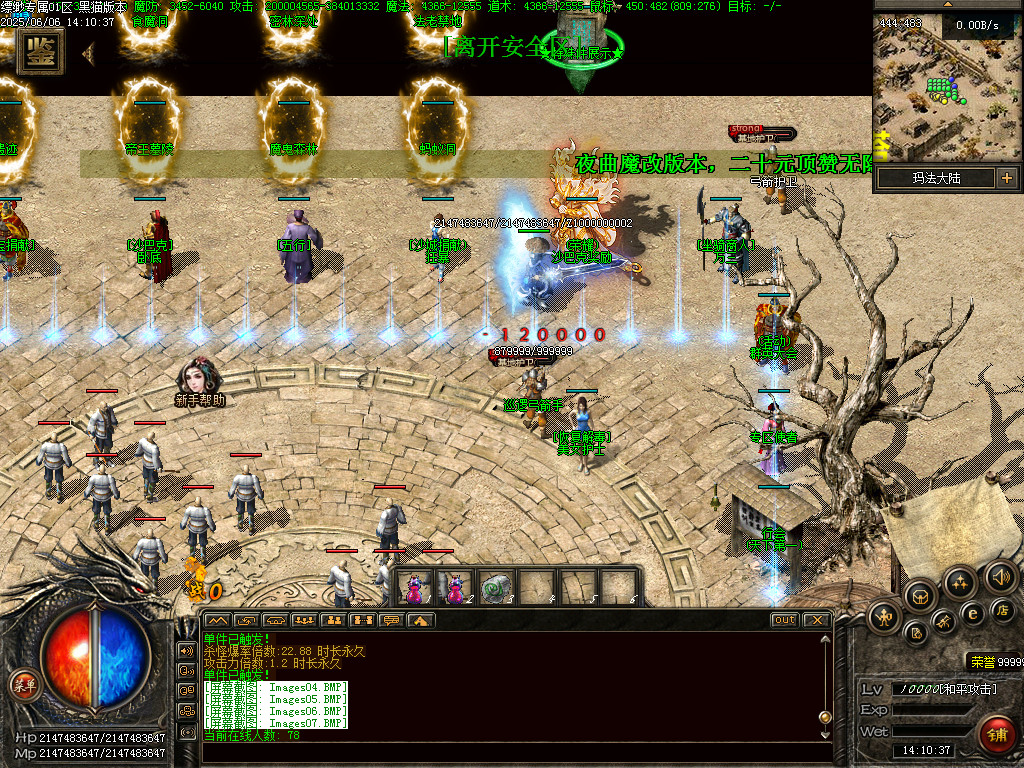 Images08.BMP