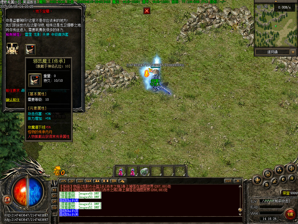 Images53.BMP