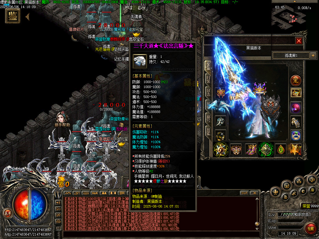Images68.BMP