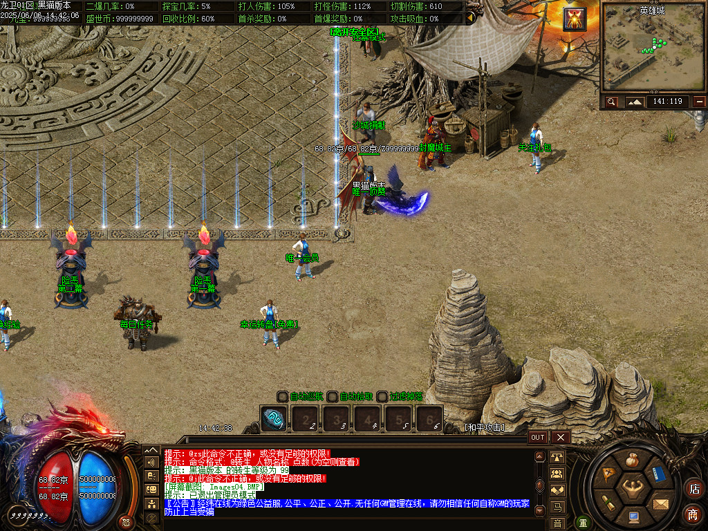 Images05.BMP