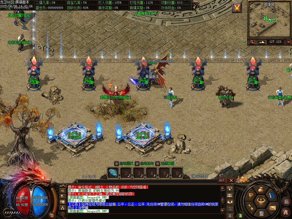 Images06.BMP