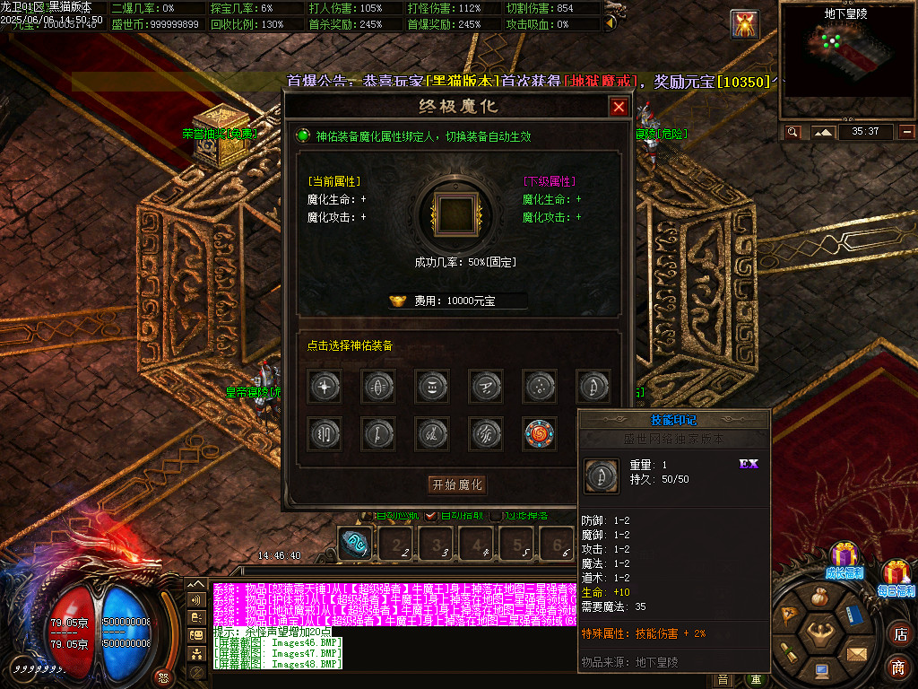 Images49.BMP