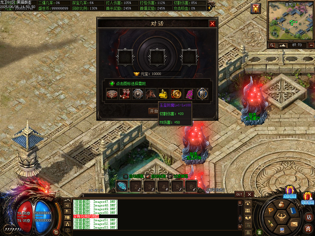 Images54.BMP