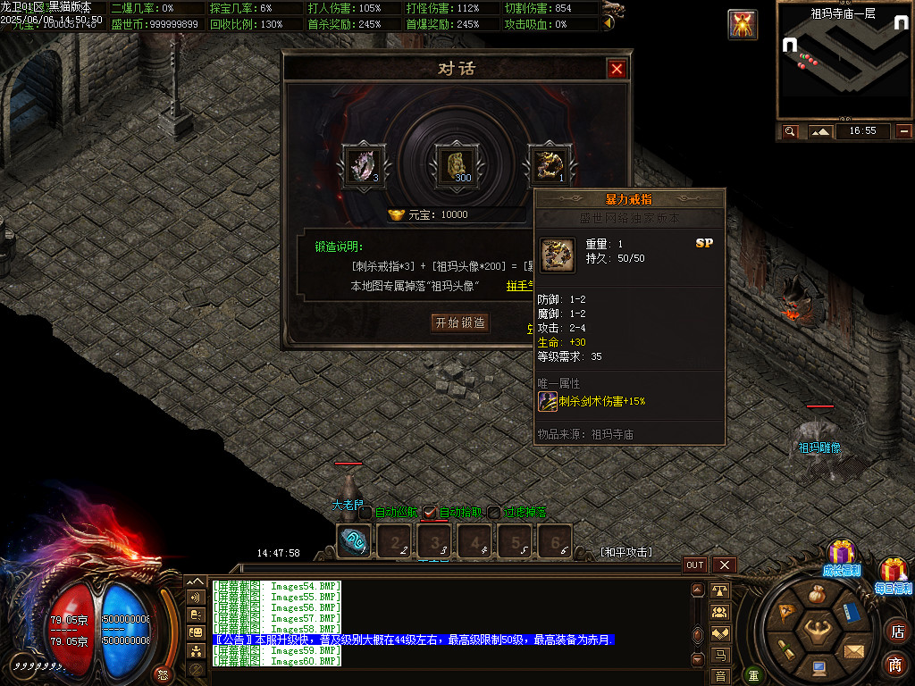 Images61.BMP