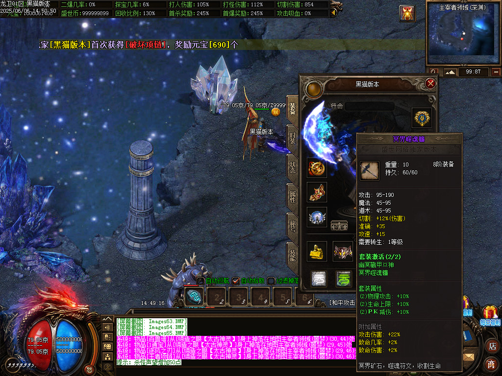 Images66.BMP