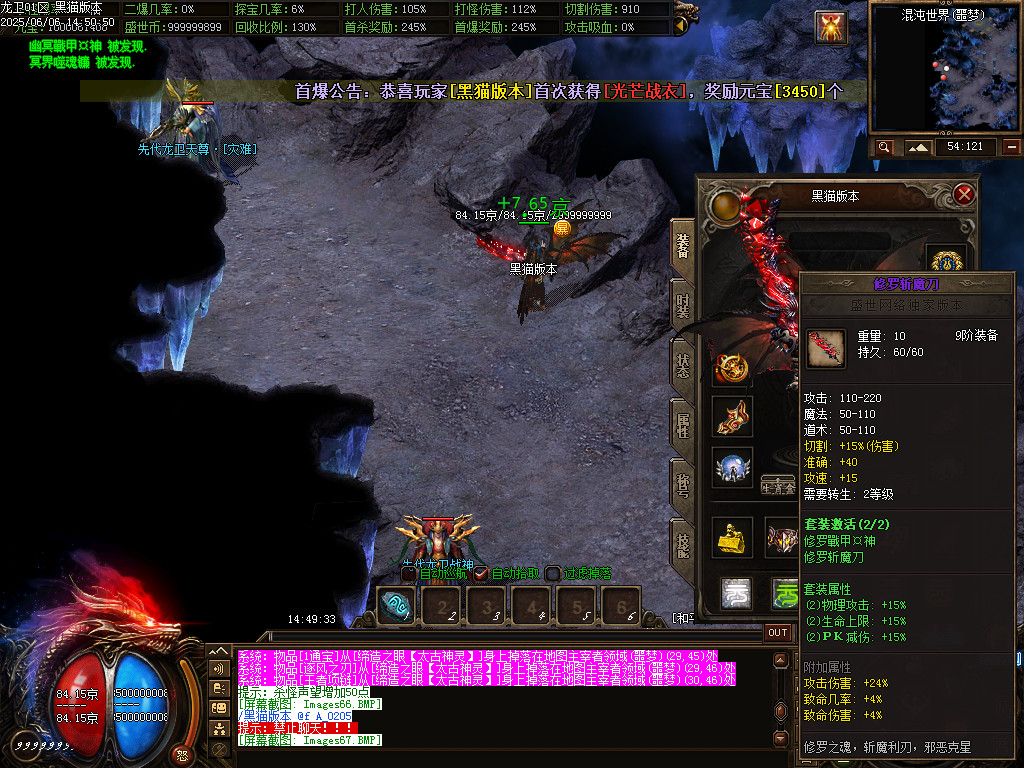 Images68.BMP