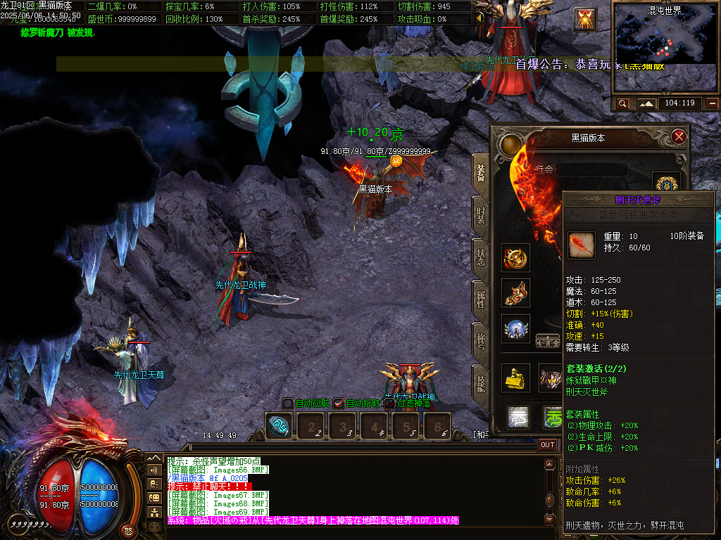Images70.BMP