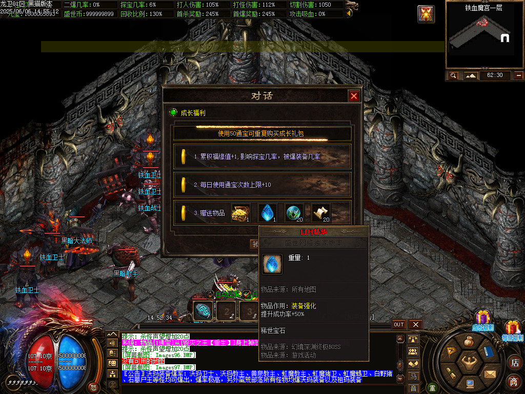 Images98.BMP