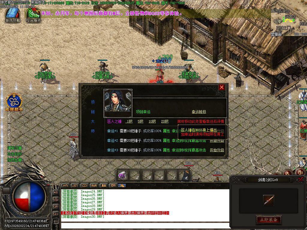 Images31.BMP