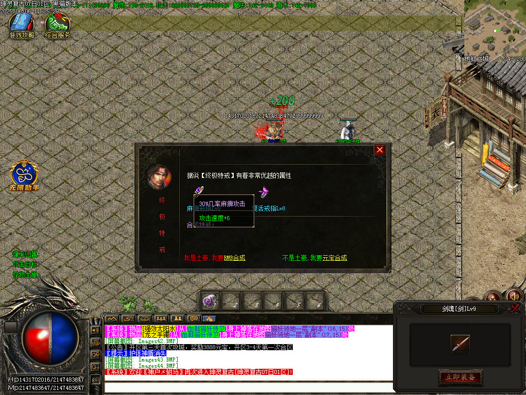 Images45.BMP