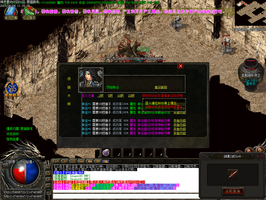Images42.BMP