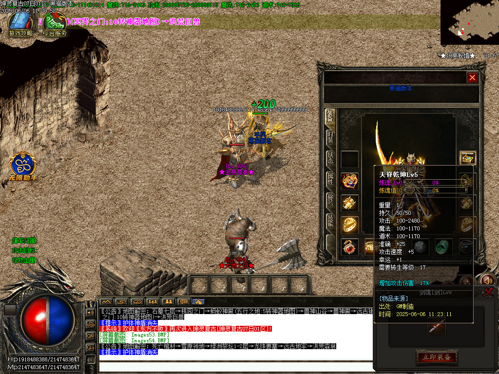 Images55.BMP