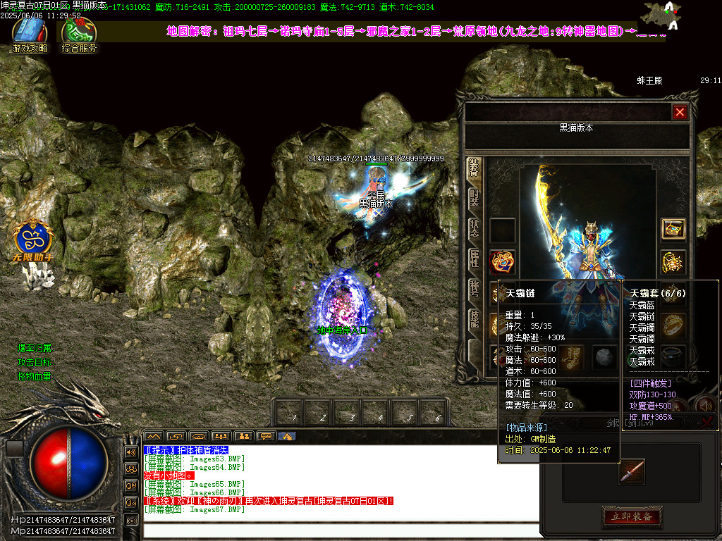 Images68.BMP