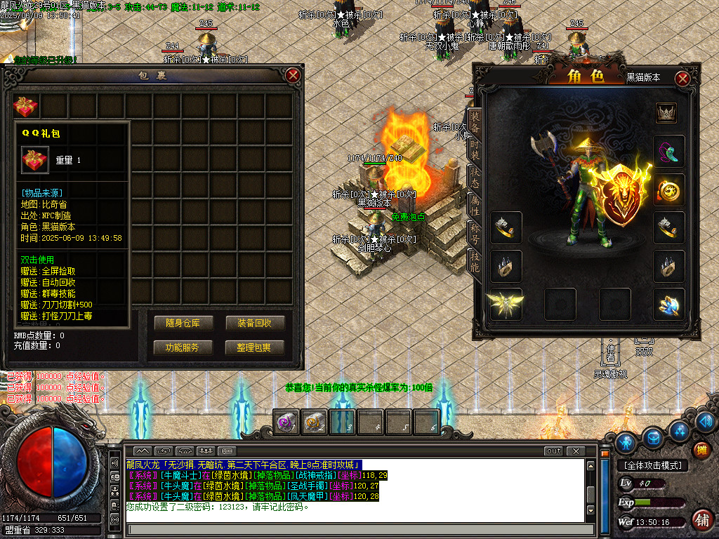 Images03.BMP