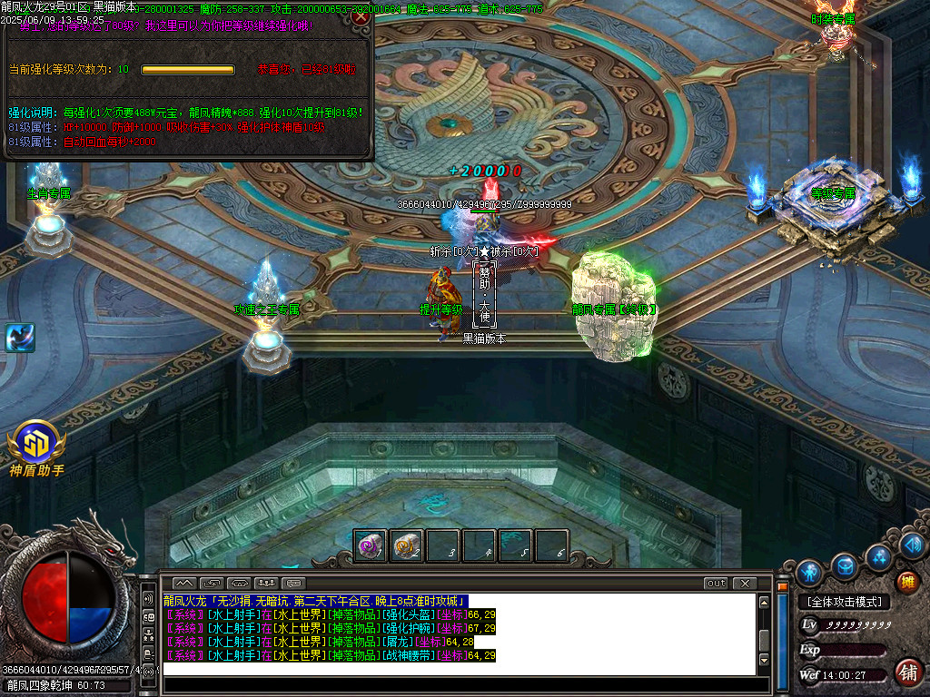 Images35.BMP