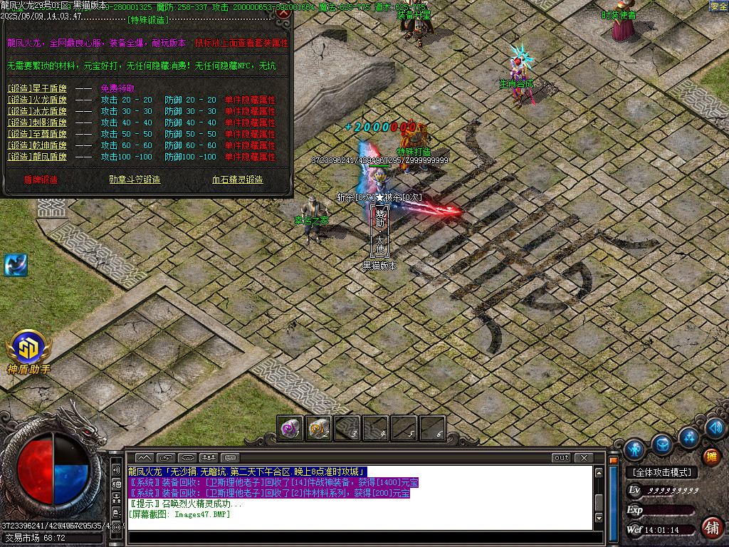 Images48.BMP
